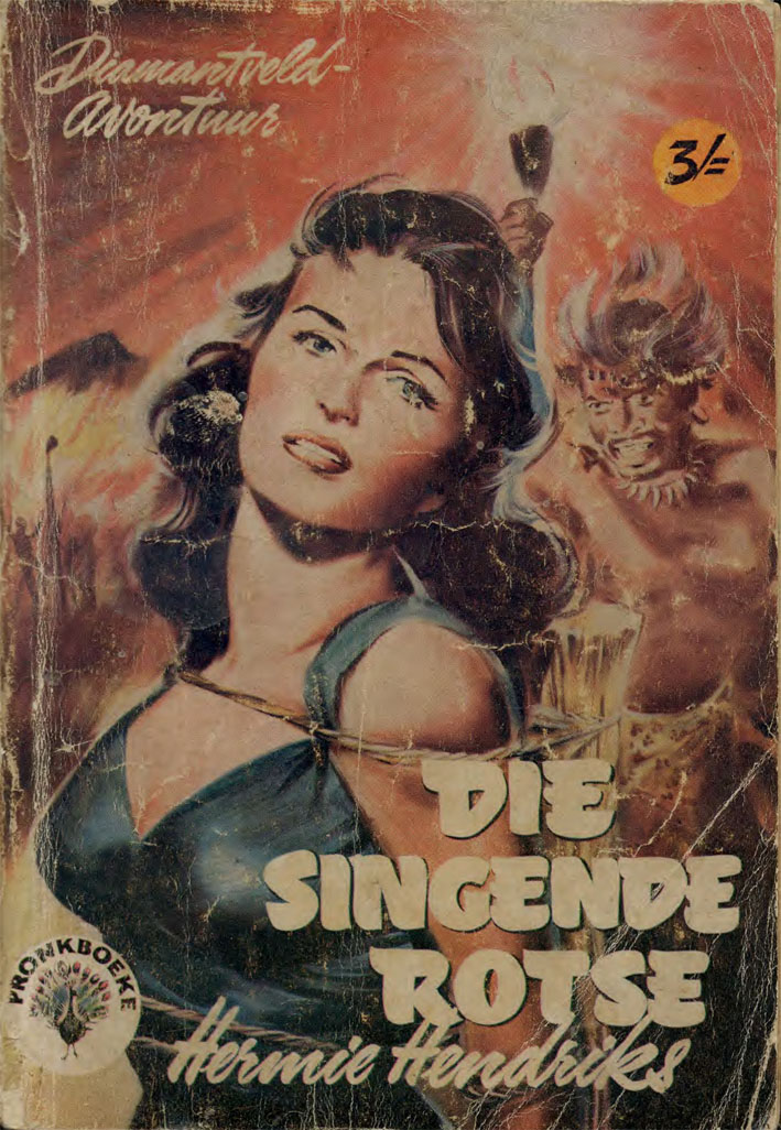 Die singende rotse - Hermie Hendriks (1960)